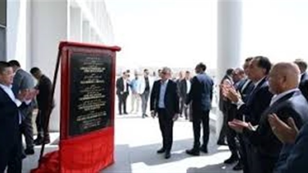 الحياة اليوم