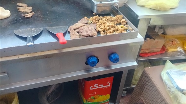 الحياة اليوم