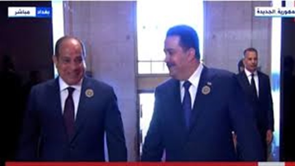 الحياة اليوم