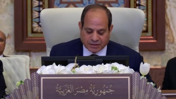الحياة اليوم