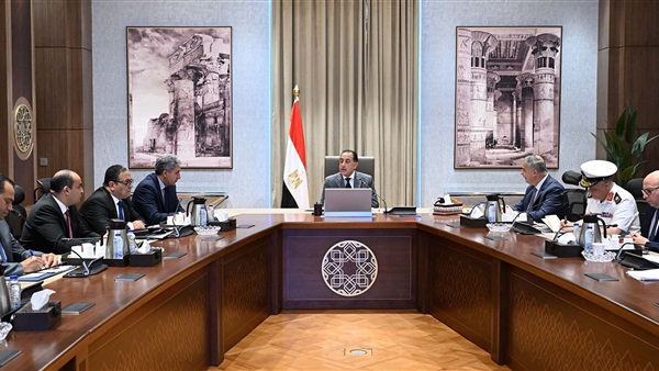 الحياة اليوم