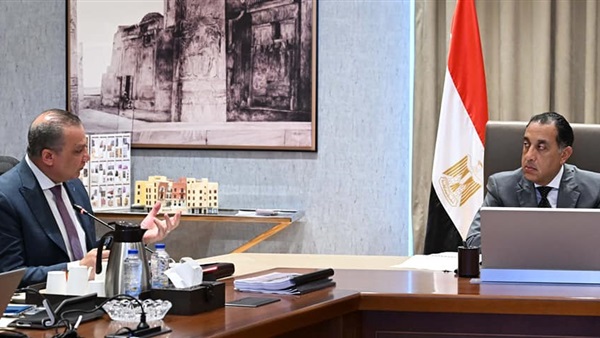 الحياة اليوم
