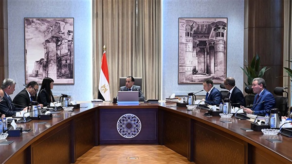 الحياة اليوم