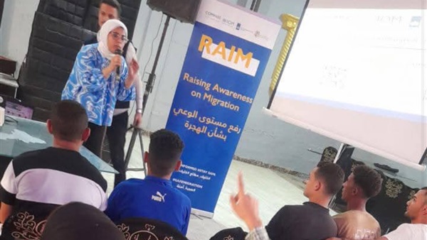 الحياة اليوم