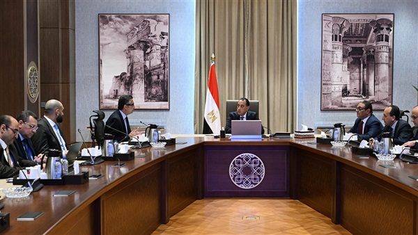 الحياة اليوم