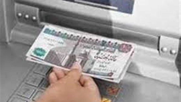 الحياة اليوم