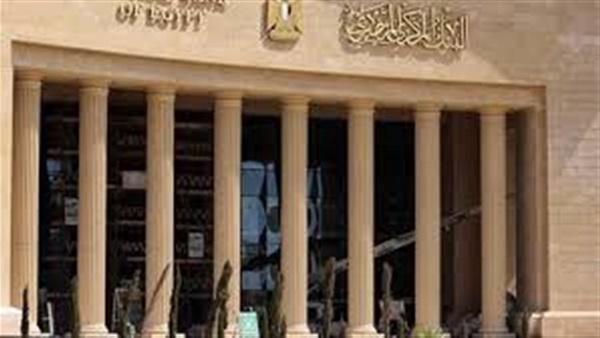 الحياة اليوم