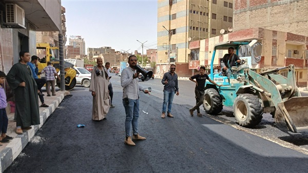 الحياة اليوم