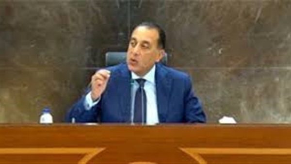 الحياة اليوم