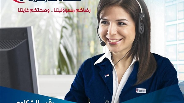 الحياة اليوم