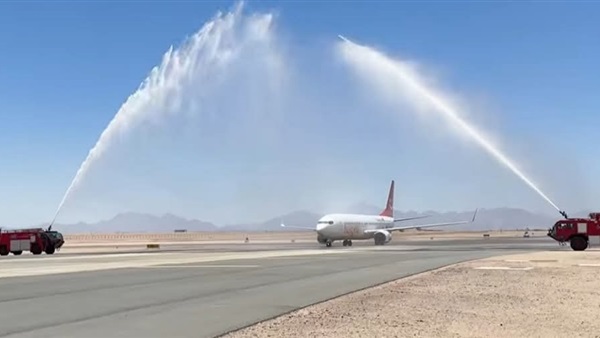 الحياة اليوم