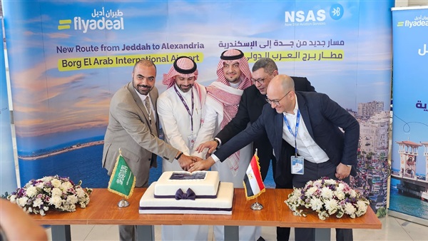 الحياة اليوم