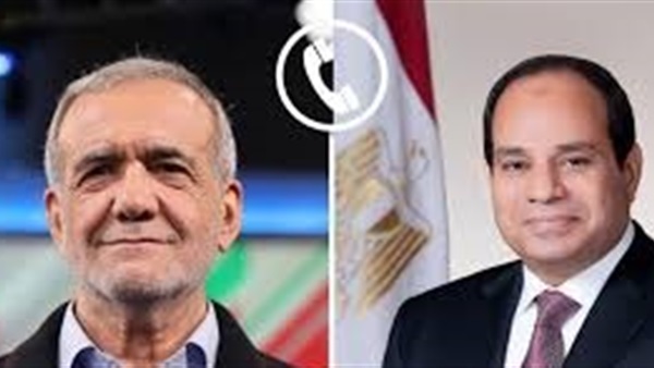 الحياة اليوم