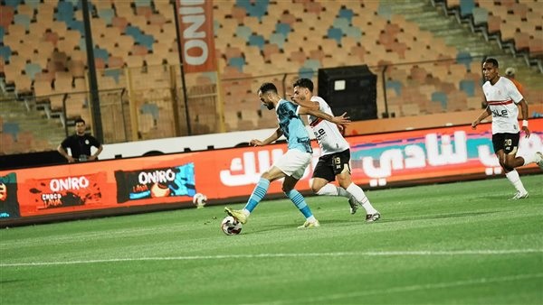 بيراميدز والزمالك