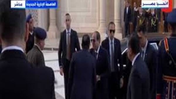 الحياة اليوم