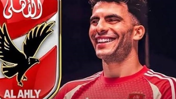 الحياة اليوم