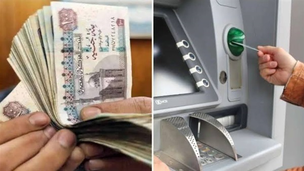 الحياة اليوم