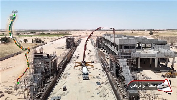 الحياة اليوم