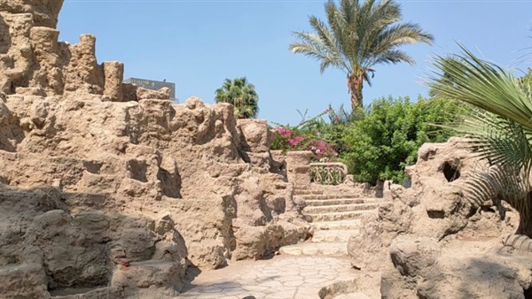 الحياة اليوم