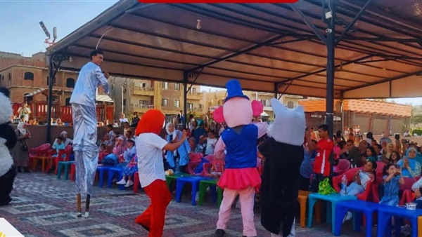 الحياة اليوم