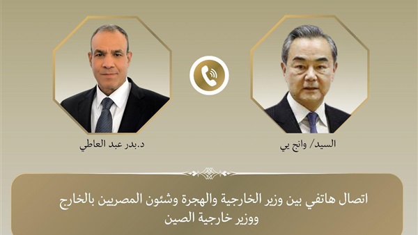 الحياة اليوم