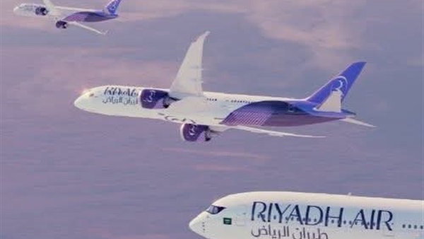 الحياة اليوم