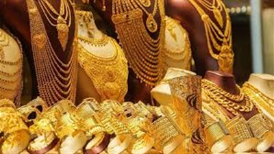 ارتفاع أسعار الذهب فى مصر اليوم الثلاثاء 8 يوليو 