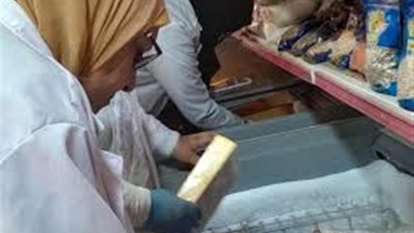 الحياة اليوم