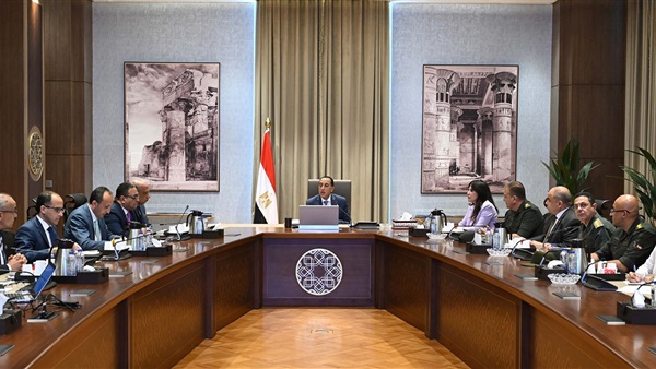 الحياة اليوم