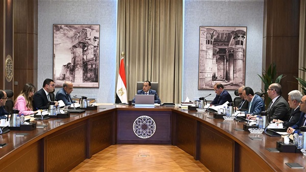 الحياة اليوم