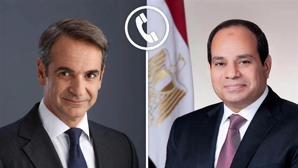 الحياة اليوم