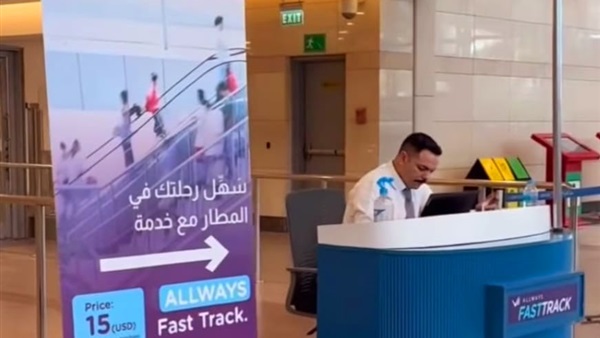 الحياة اليوم