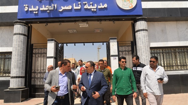 الحياة اليوم