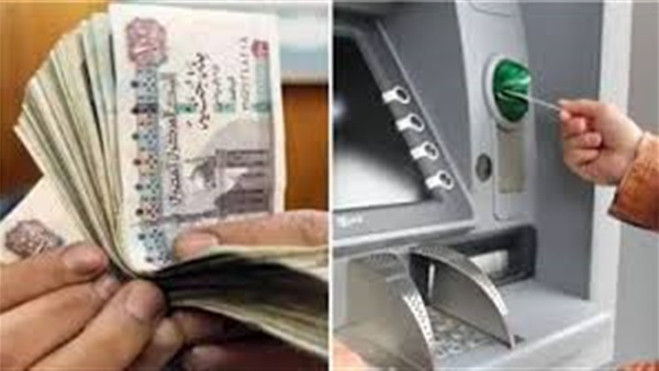 الحياة اليوم
