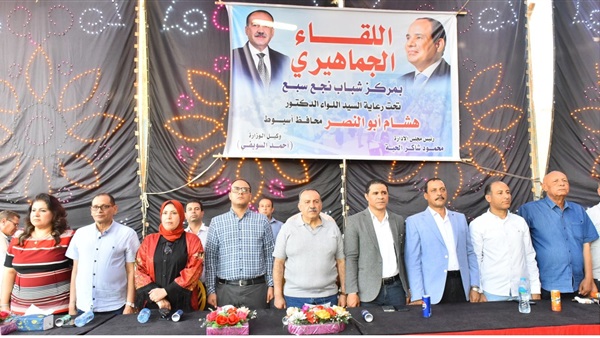 الحياة اليوم
