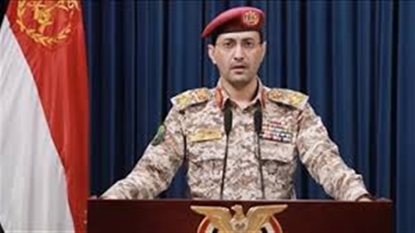 الحياة اليوم