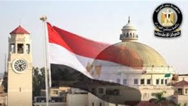 الحياة اليوم