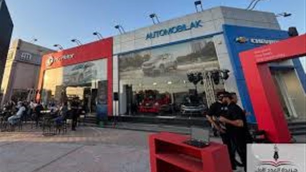 الحياة اليوم