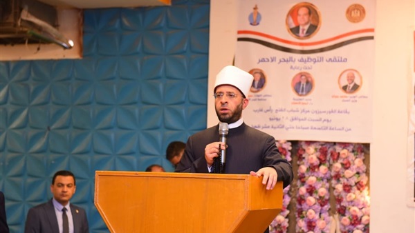 الحياة اليوم