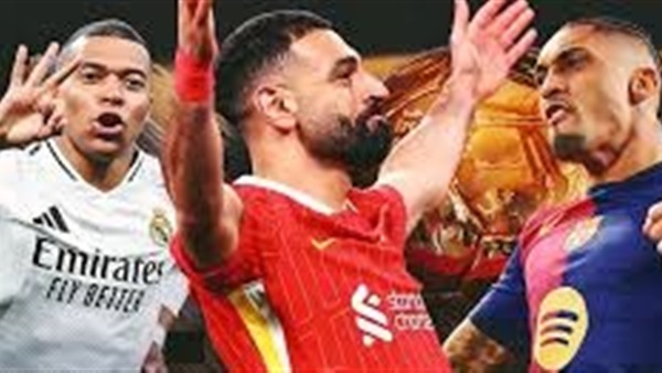 الحياة اليوم