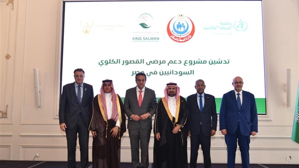 الحياة اليوم