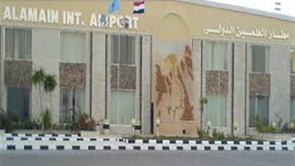 الحياة اليوم