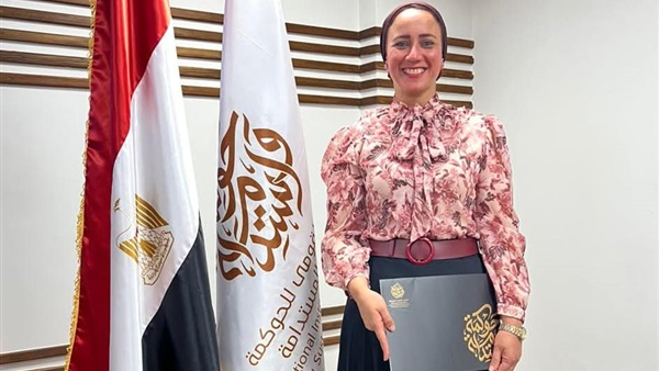الحياة اليوم
