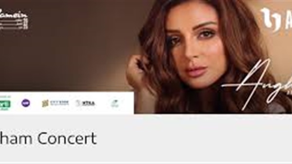 الحياة اليوم