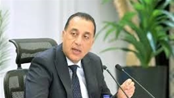الحياة اليوم