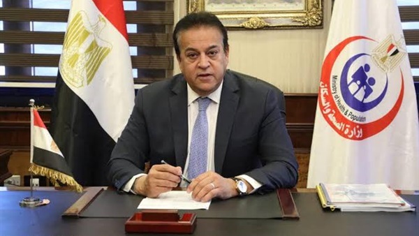 الحياة اليوم