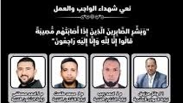 الحياة اليوم