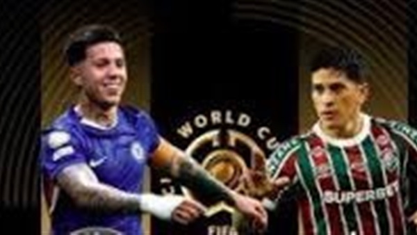 الحياة اليوم