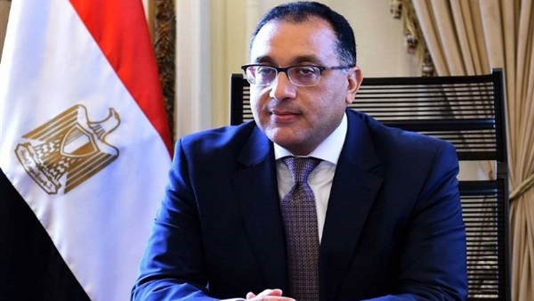 الحياة اليوم