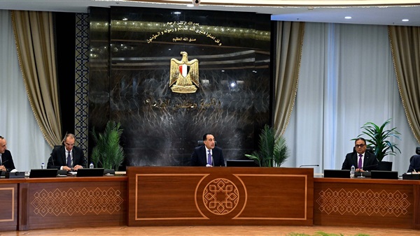 الحياة اليوم